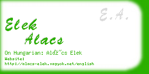 elek alacs business card